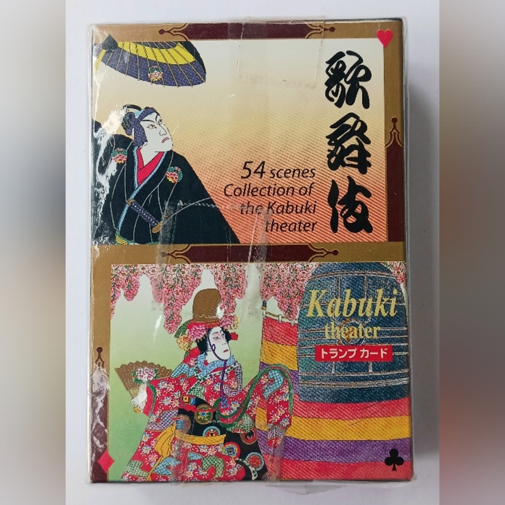 Japanese Playing Card Game KABUKI Theater 54 Decorative Scenes Fukui Asahido New
